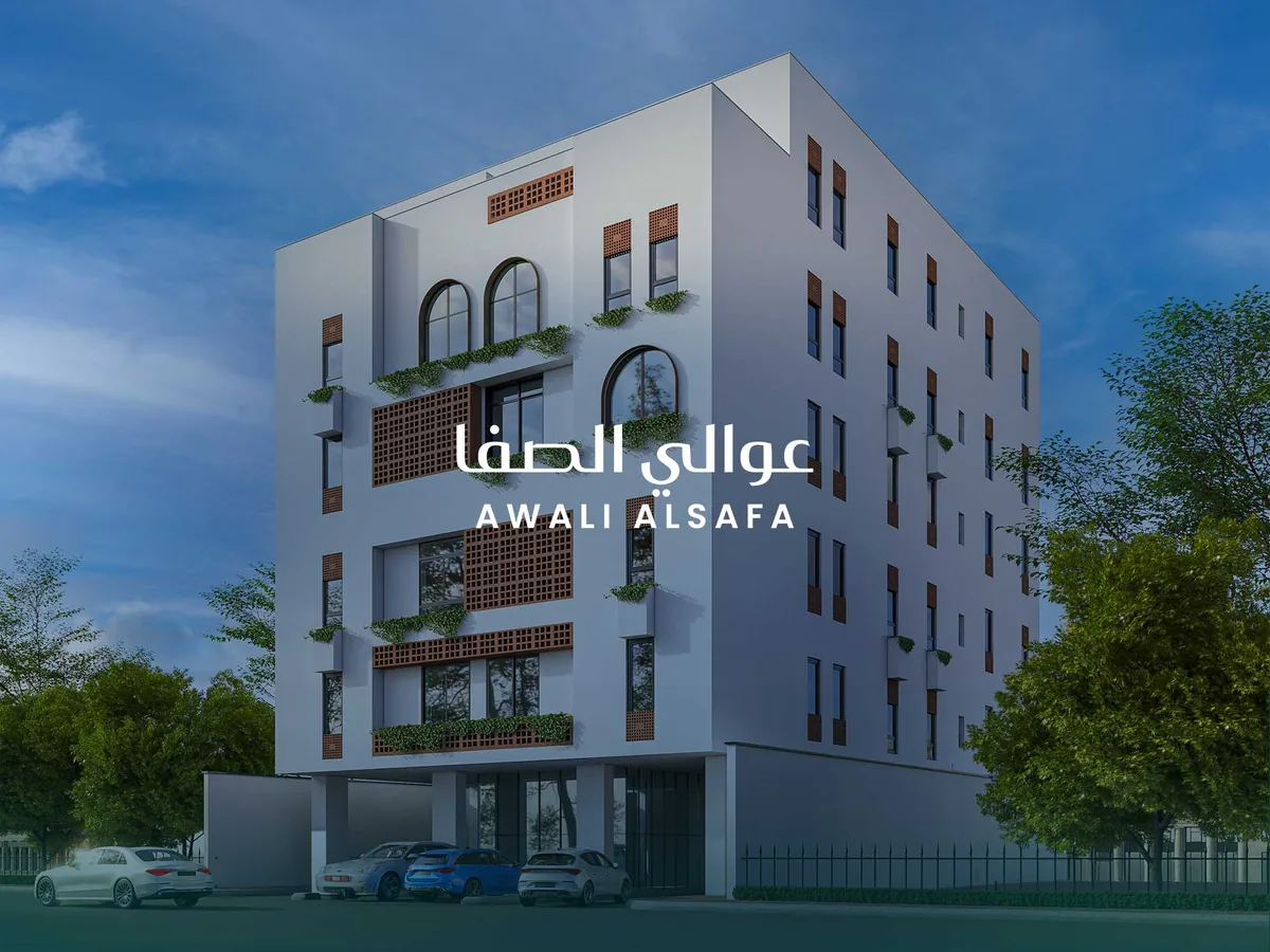 مشروع عوالي الصفا