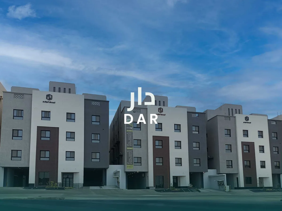 مشروع دار